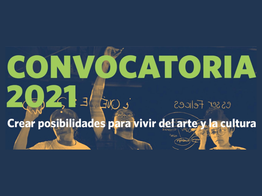 Convocatoria de piso 16, laboratorio de iniciativas culturales de la UNAM
